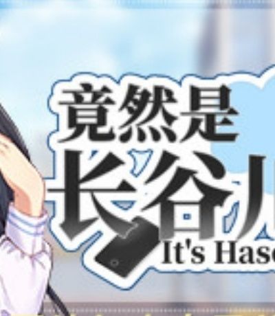 一个app致敬韩寒官网漫画-yg1aqq一个致敬韩寒