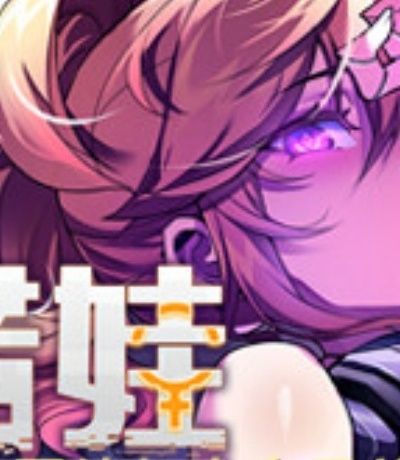 古墓丽影满天星高压美版免费mp4-古墓丽影电影2018