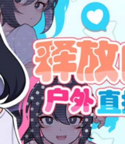 灰原哀重生有系统-灰原哀受重伤