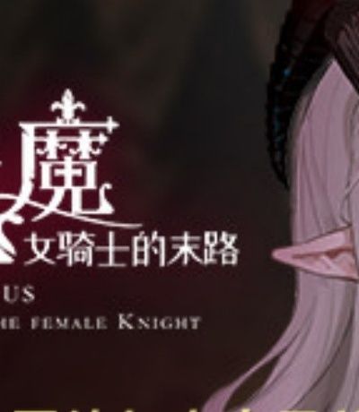 原神中八重神子的身材数据-原神八重神子突破材料一览表