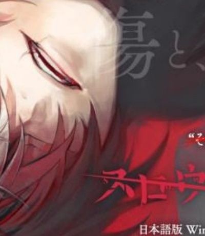 两个人的小森林24集免费观看-两个人的小森林24集超前观看
