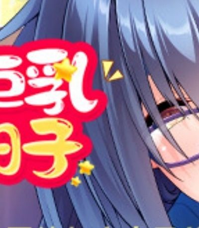 原神八重神子用哪个武器比较好-原神八重神子的武器是法器吗