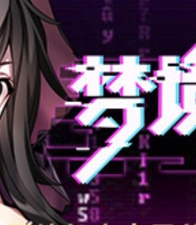 一个破解版致敬韩寒最新版ios-一个下载致敬韩寒ios