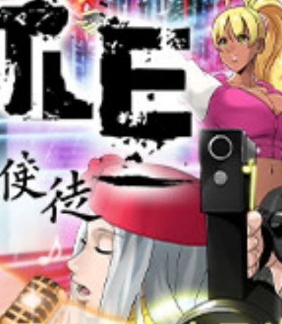 三千鸦杀电视剧免费观看全集-三千鸦杀电视剧免费观看全集策驰